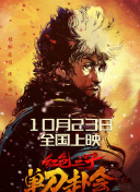 欧美1区免费