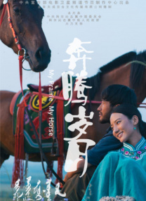 欧美1区免费